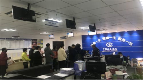 寶興縣 互聯網+社銀聯動，基層治理服務讓社保費繳納更便捷