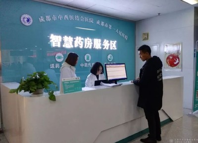 【中西醫(yī)聲】熬中藥太麻煩？NO NO NO，這種中藥比喝咖啡還方便！