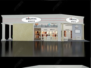 數(shù)字化展示新風(fēng)尚 數(shù)碼彩建材展3D設(shè)計資源全解析